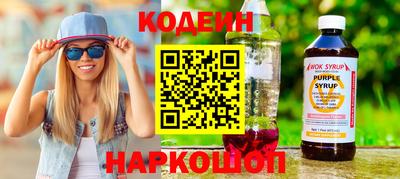 меф Краснознаменск