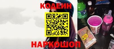 меф Краснознаменск