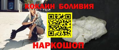 меф Краснознаменск