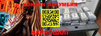 меф Краснознаменск