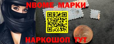 мет Краснодар