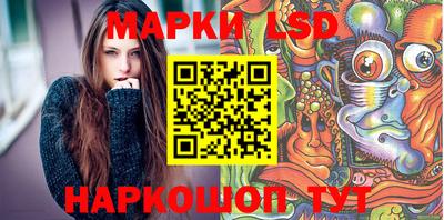 ALPHA-PVP Краснокаменск