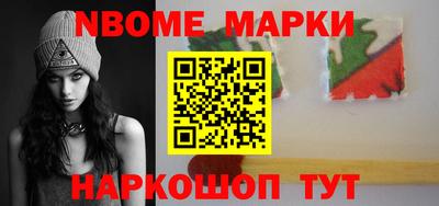 мет Краснодар