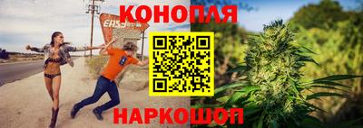 ALPHA-PVP Краснокаменск