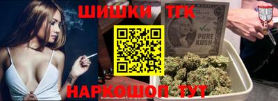 меф Краснознаменск