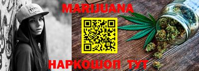 ALPHA-PVP Краснокаменск