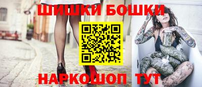мет Краснодар