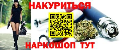 меф Краснознаменск