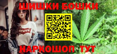 меф Краснознаменск