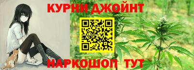 мет Краснодар