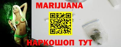 мет Краснодар