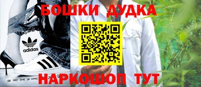 ALPHA-PVP Краснокаменск