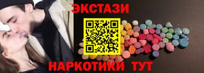 мет Краснодар