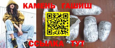 мет Краснодар
